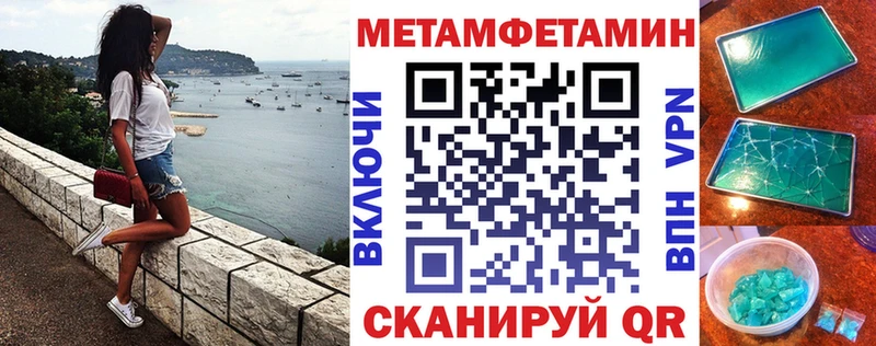 Amphetamine 98%  купить  цена  даркнет наркотические препараты  Козельск 