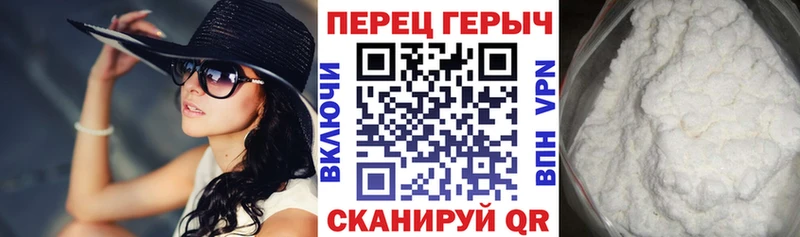 дарк нет телеграм  Козельск  ГЕРОИН герыч 