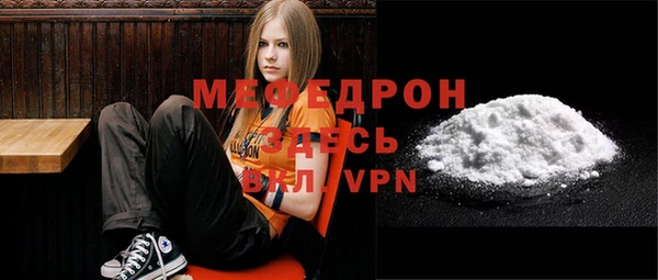 индика Белоозёрский