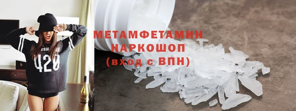 индика Белоозёрский