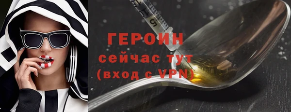 индика Белоозёрский
