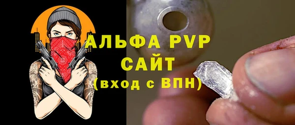 героин Белокуриха
