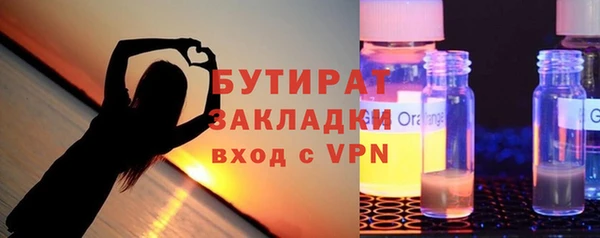 индика Белоозёрский