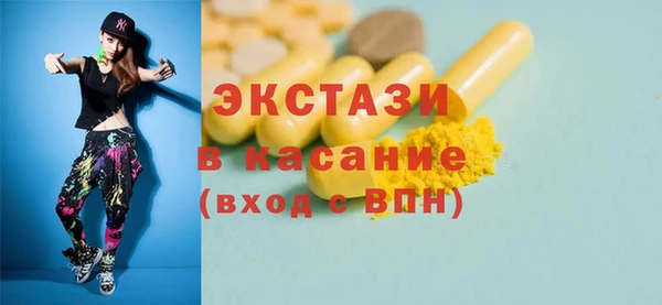 героин Белокуриха