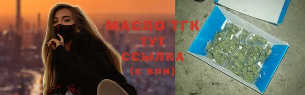 героин Белокуриха