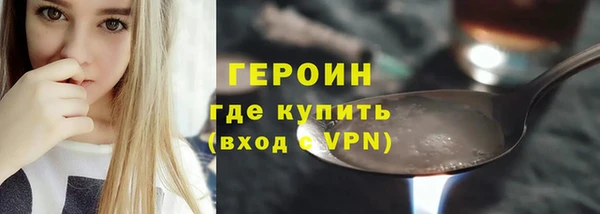 индика Белоозёрский