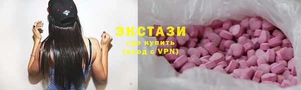 индика Белоозёрский