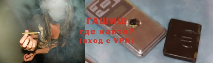 индика Белоозёрский