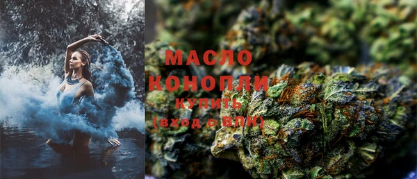 героин Белокуриха
