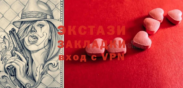 индика Белоозёрский