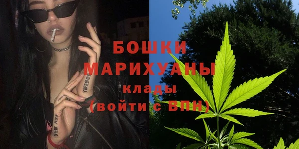 героин Белокуриха
