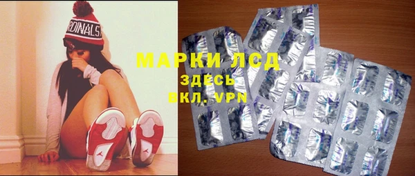 героин Белокуриха