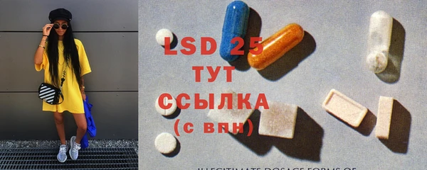 героин Белокуриха