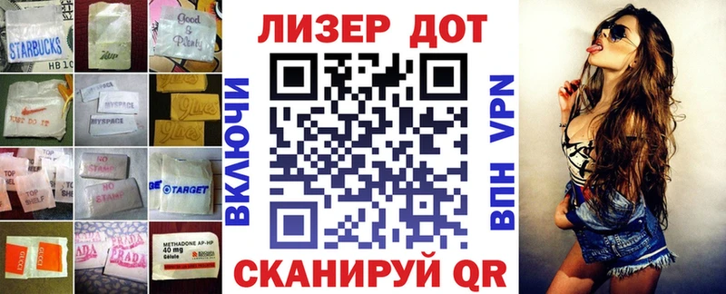 LSD-25 экстази ecstasy  наркотики  Козельск 