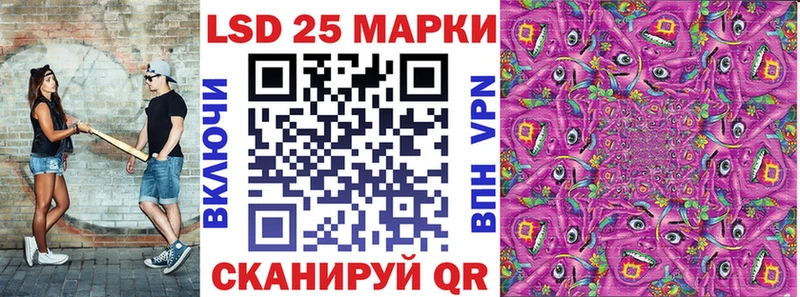 Марки NBOMe 1,8мг  Козельск 